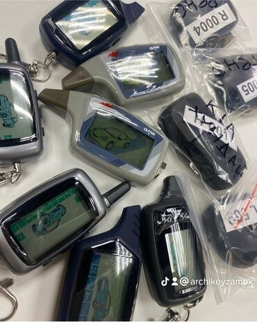 Ключи: Изготовление чип ключей восстановления подбор ключей вскрытие авто — 3