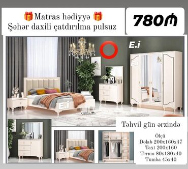 Tulumlar: *Yataq dəsti / Yataq otağı mebeli 💥* ✔️Rəng seçimi var ✔️ *Şəhər