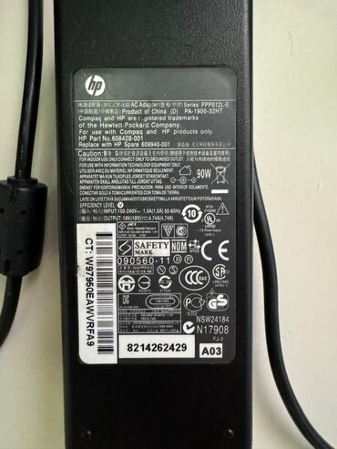 işlənmiş kalonka: HP notbuk adapteri originaldi