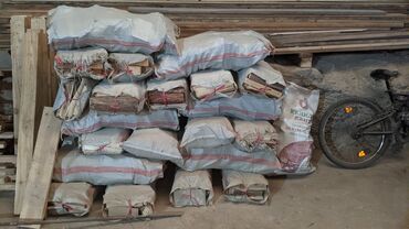 купить дрова в токмаке: Дрова Сосна, Самовывоз