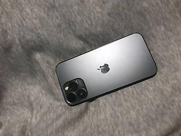 айфон икс с: IPhone с тремя камерами (серия Pro) - Корпус с плоскими гранями, цвет — 2