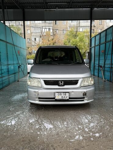 диск хонда степ: Honda Stepwgn: 2003 г., 2 л, Автомат, Бензин, Минивэн
