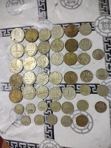 sovet: Sovet dövrünə aid qarışıq sikkələr kolleksiyası - Dövrlər: əsasən — 3