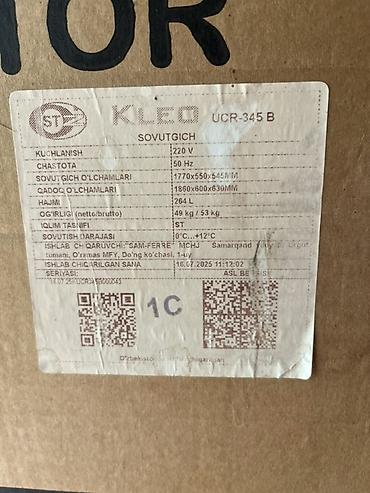 redmi pro 11: Холодильник KLEO UCR‑345 B + Стиральная машина VASIN F8051DD — 2