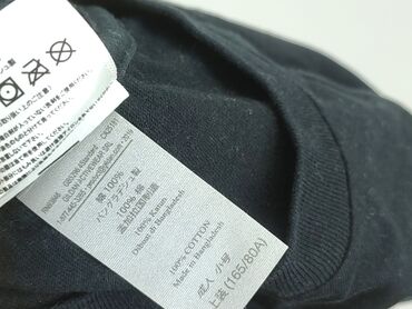 T-shirty: T-shirt damski, S — 5