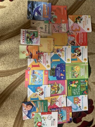 Digər məktəb dərslikləri: Məktəb dərslikləri və test vəsaitləri dəsti 2 3 4 5 6 7 8 9 10 — 10