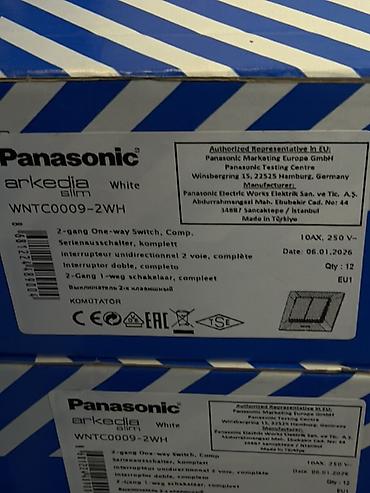 pan: Двухклавишный выключатель Panasonic Arkedia Slim, белый (модель — 2