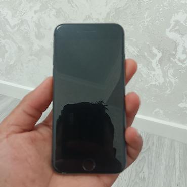 Apple iPhone: IPhone 7, Черный — 1