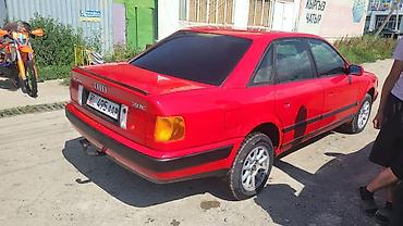 audi 4: Audi 100: 1991 г., 2 л, Механика, Бензин, Седан — 5