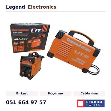 lazer acar: Elan başlığı: Qaynaq aparatı Lit-ARC 200 S120T Qaynaq aparatı Lit-ARC — 1