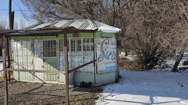 Другое торговое оборудование: Продаётся торговый павильон 18 кв.метра без места,продаётся с навесом