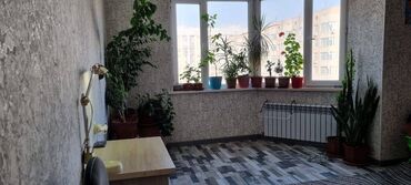 1 room appartment: 1 комната, 45 м²