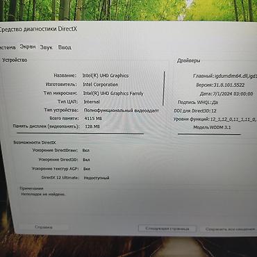 lenovo sensor: Intel core 11 nəsil/SSD 512gb/Ram 8gb Salam əziz dostlar 🖐🏻 — 9