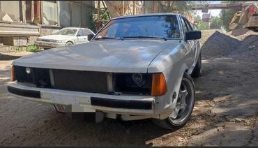 значок бмв купить: BMW 5 series: 2000 г., 4.4 л, Механика, Бензин, Седан