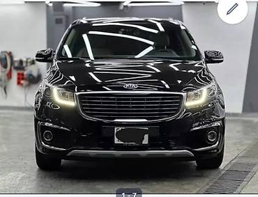 Авто кызматтары: Иссык Куль Такси Иссык Куль 
Круглосуточно 24/7 — 5