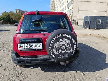 чехол для срв: Honda CR-V: 1999 г., 2 л, Автомат, Бензин, Кроссовер — 5