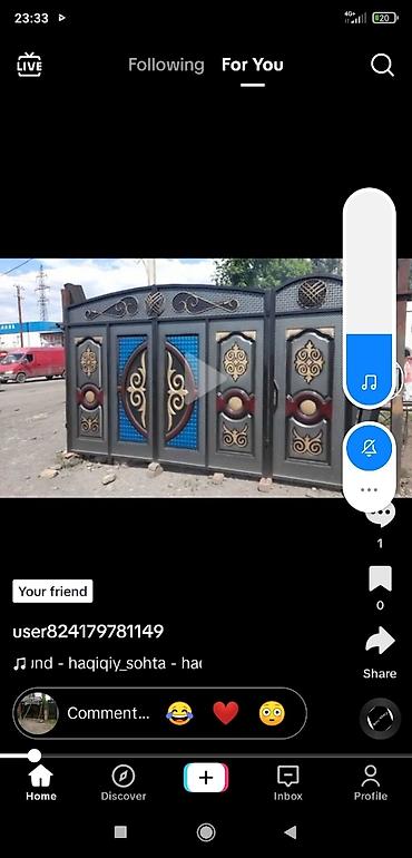 Другие услуги: Другие услуги — 2