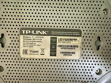 tp link deco: TP-Link TL-WR720N (RU) — беспроводной маршрутизатор серии N до 150 — 4