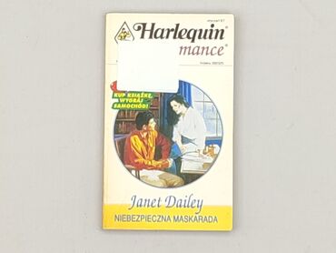 Book, genre - Novel, condition - Very good