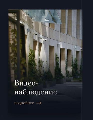 Продажа квартир: 3 комнаты, 133 м², Южная Магистраль Элитка, 2 этаж, ПСО (под самоотделку) — 6