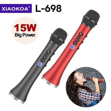 купить беспроводной микрофон для караоке: Микрафон караоке Bluetooth профессиональный микирафон 15w