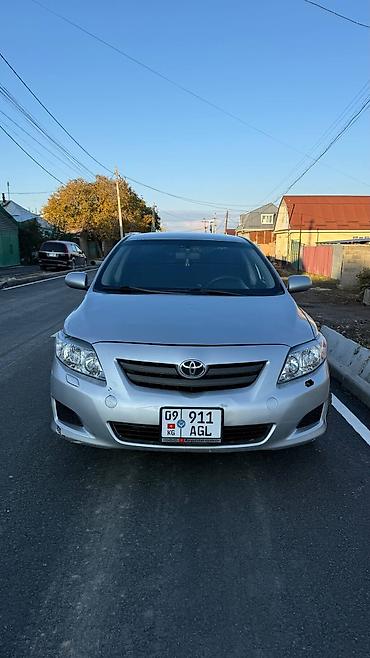 Toyota: Toyota Corolla: 2008 г., 1.6 л, Автомат, Бензин, Седан — 1