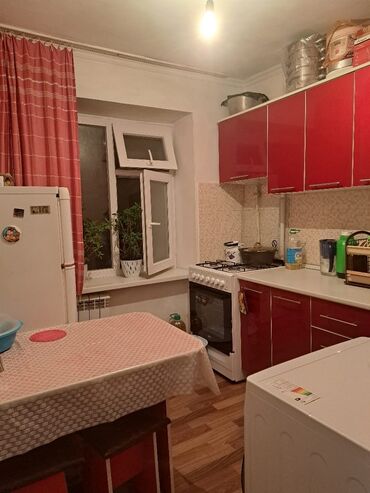 Продажа квартир: 2 комнаты, 45 м², Хрущевка, 3 этаж, Евроремонт