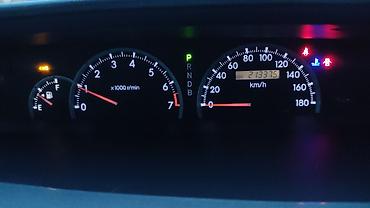 x pipe: Toyota Voxy: 2004 г., 2 л, Вариатор, Бензин, Минивэн — 4