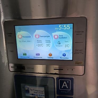 mini refrigerator: Холодильник Samsung, Б/у, Двухкамерный, No frost, 60 * 203 * 62 — 2