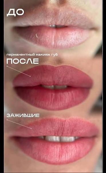 samsung а6: Перманентный макияж: брови и губы. Используются пигменты Etalon Mix — 3