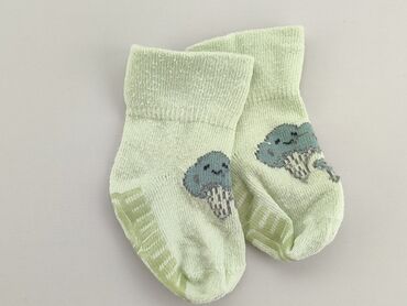 zielona bielizna: Шкарпетки, стан - Задовільний