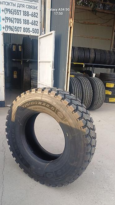 диски на ваз r 13: Грузовая шина Kunlun KT915 - Размер: 315/80 R22.5 - Конструкция — 8