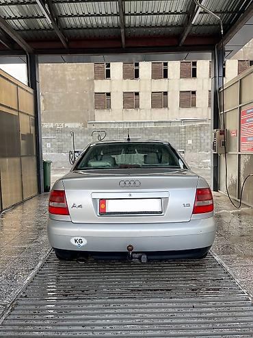 Audi: Audi A4: 1999 г., 1.8 л, Автомат, Бензин, Седан — 14