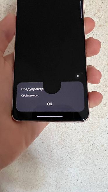iphone xr lalafo: Samsung Galaxy S21 5G, Б/у, 128 ГБ, цвет - Розовый, 2 SIM, eSIM — 7