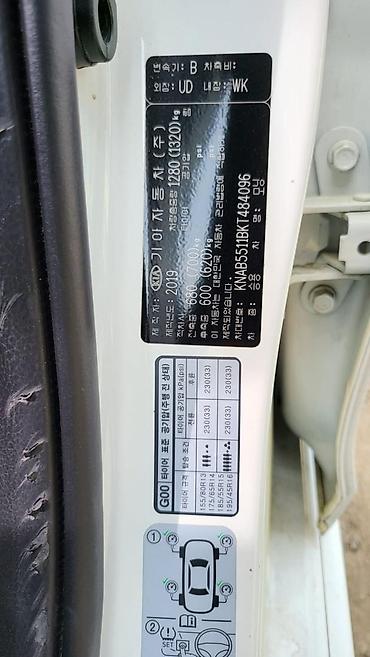 Kia: Kia Morning: 2019 г., 1 л, Автомат, Бензин, Хэтчбэк — 13