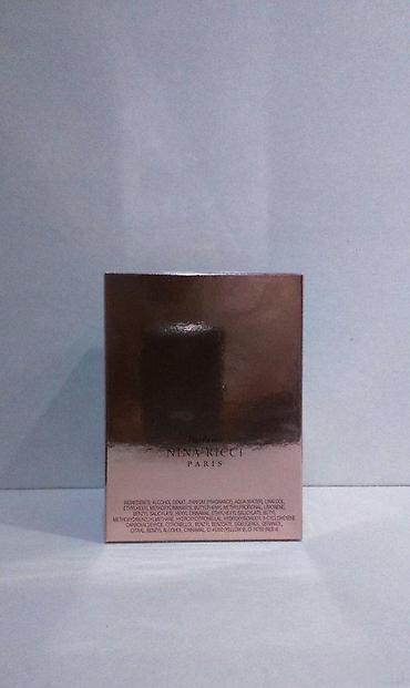 avon perceive: NINA RICCI PREMIER JOUR EDP100ML | Nina Ricci Premier Jour edp100ml — 2