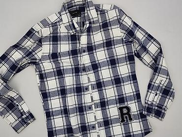 fsbn jacket: Koszulа dla mężczyzn, rozmiar S — 1