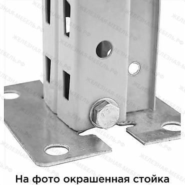 Торговое оборудование: Стеллаж СФМ 2000х1250х600 (3 яруса с настилом) RAL Особенности — 3
