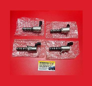 Датчики, сенсоры, предохранители: ДАТЧИКИ НА ЯПОНСКОЕ АВТО В наличии большой ассортимент новых — 14