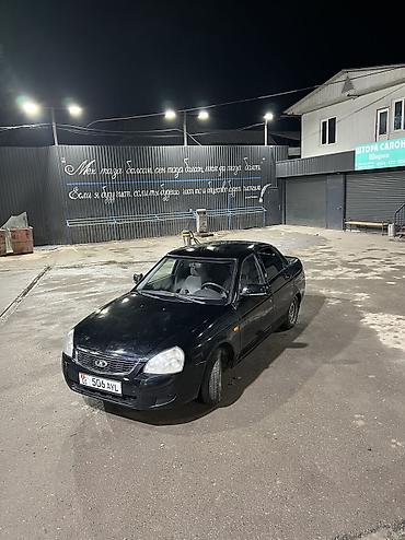 ВАЗ (ЛАДА): ВАЗ (ЛАДА) Priora: 2012 г., 1.6 л, Механика, Бензин, Седан — 7