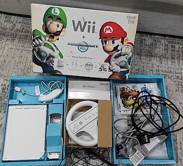 magic mouse 2: Nintendo Wii Mario Kart Wii Pack (PAL) Комплект семейной консоли — 2