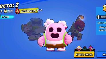 Другие игры и приставки: Аккаунт Brawl Stars Основное: - Ник: КОШ4ЧИЙ СУП - Тег игрока — 6