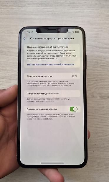 samsung note 3: Продаю iPhone XS Max 64 GB Телефон полностью рабочий, всё — 8