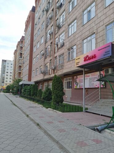 Продажа квартир: 2 комнаты, 66 м², Элитка, 7 этаж, Евроремонт