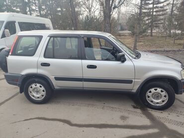 хонда crv левый руль: Honda CR-V: 2000 г., 2 л, Автоматические, Бензин, Внедорожник