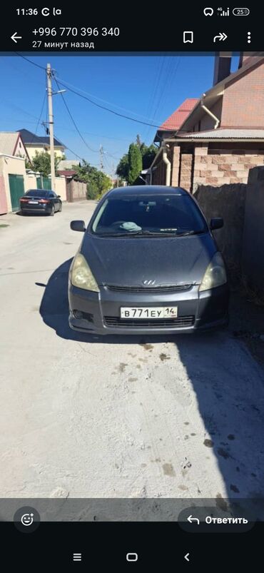 тайота нова: Toyota WISH: 2003 г., 1.8 л, Автомат, Бензин, Минивэн