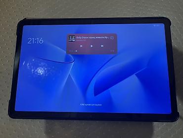 xiaomi pad mini: Planşet – geniş ekranlı Android əməliyyat sistemi ilə Yaxşı — 1
