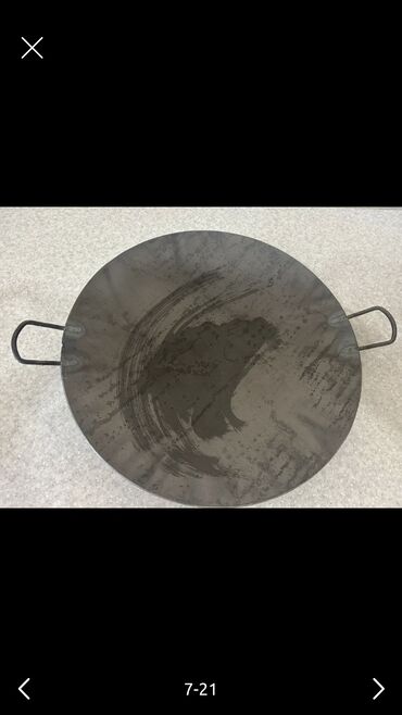 Manqallar, qrillər, barbekyu: Saç ici satılır.Ayaqaltılığı və tavası var. Dəmirdir.Təzədir.Çeşıdlər — 11