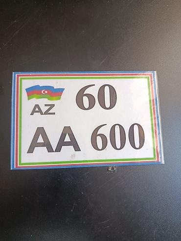 Аксессуары и тюнинг: Avtomobil nömrə nişanı üçün dekorativ stiker - Dizayn: “AZ” — 3