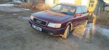 Audi: Audi S4: 1991 г., 2.3 л, Автомат, Бензин, Универсал